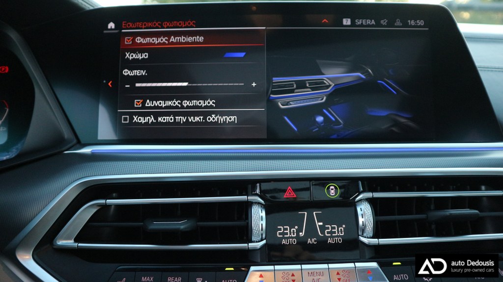 Bmw X6 M50d Μ-Pack | Panorama | Soft Close | Lazer