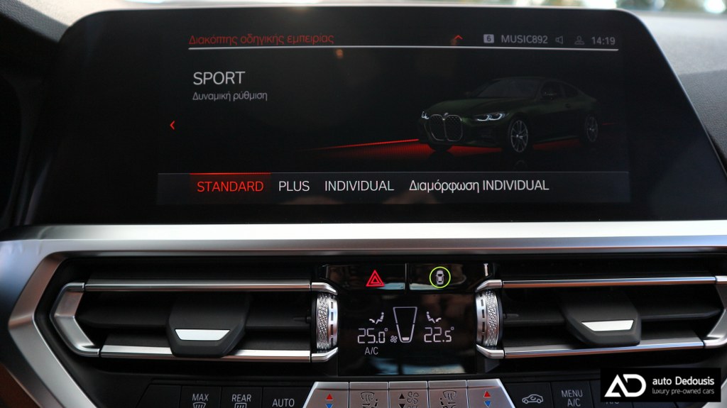 Bmw 430i Coupe | M-Pack | Laser Lights