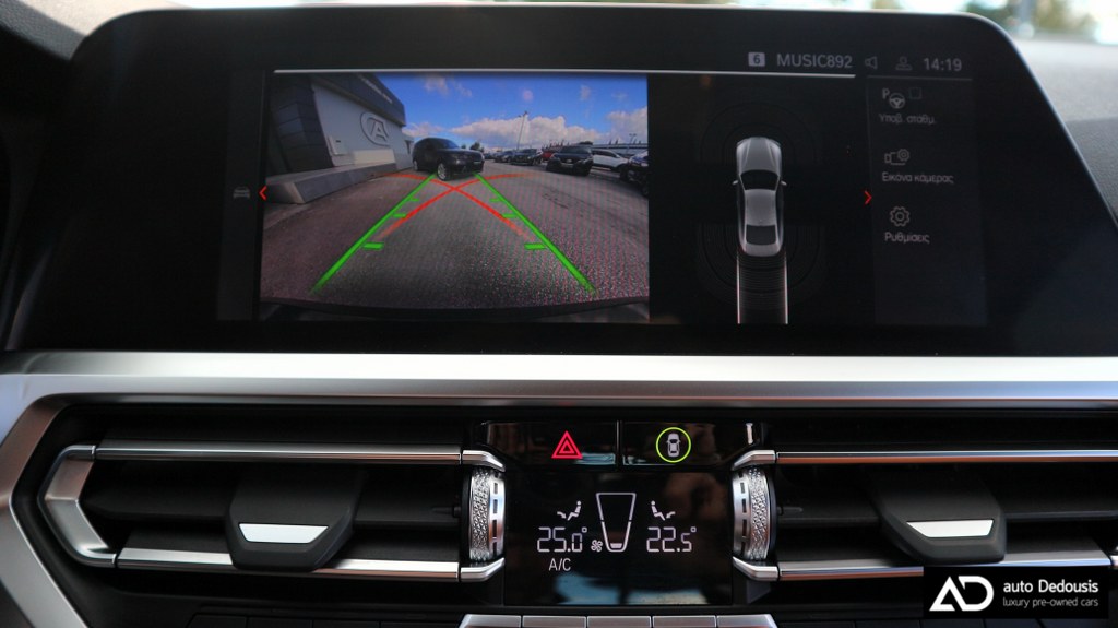 Bmw 430i Coupe | M-Pack | Laser Lights