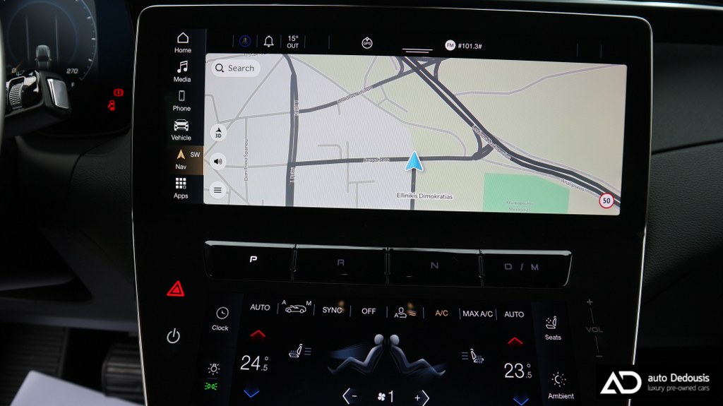 Maserati Grecale GT Hybrid | Sonus Faber