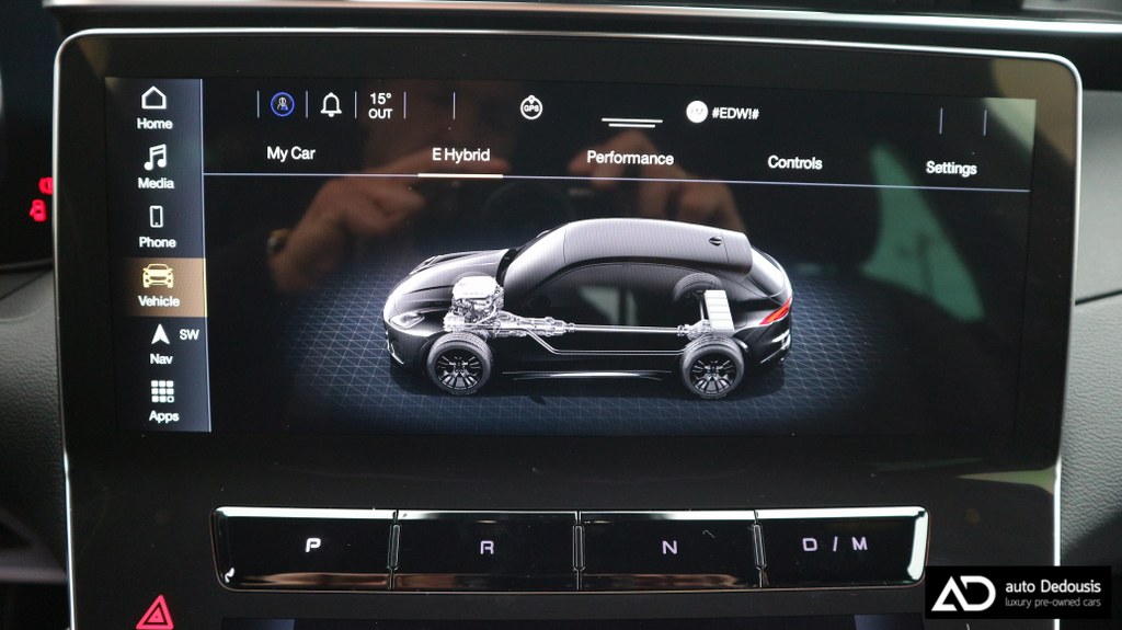 Maserati Grecale GT Hybrid | Sonus Faber