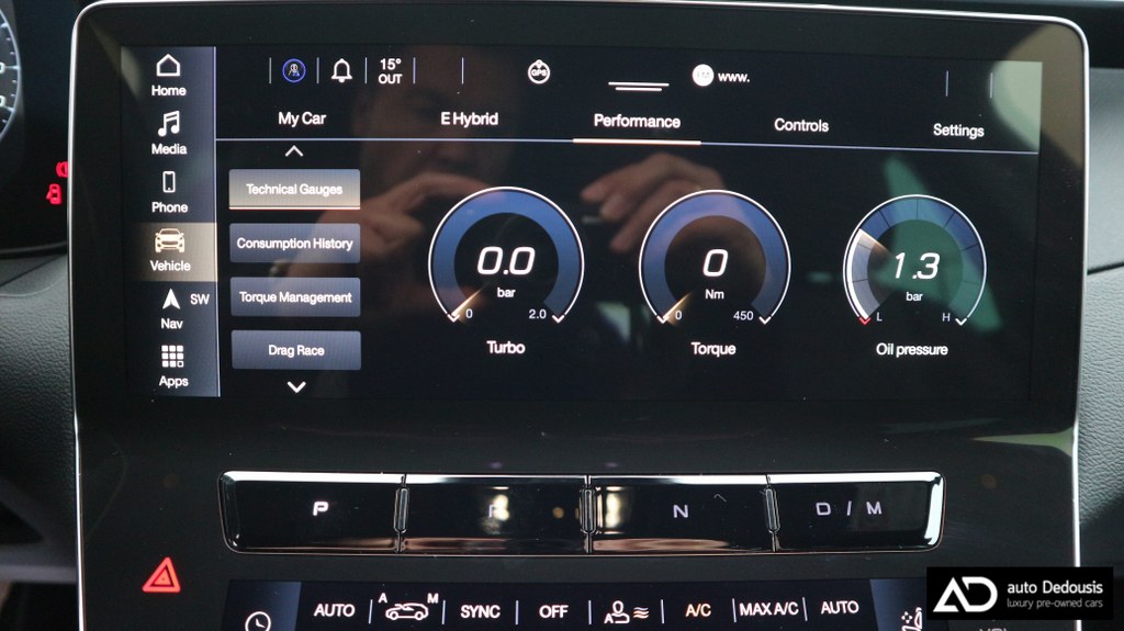 Maserati Grecale GT Hybrid | Sonus Faber