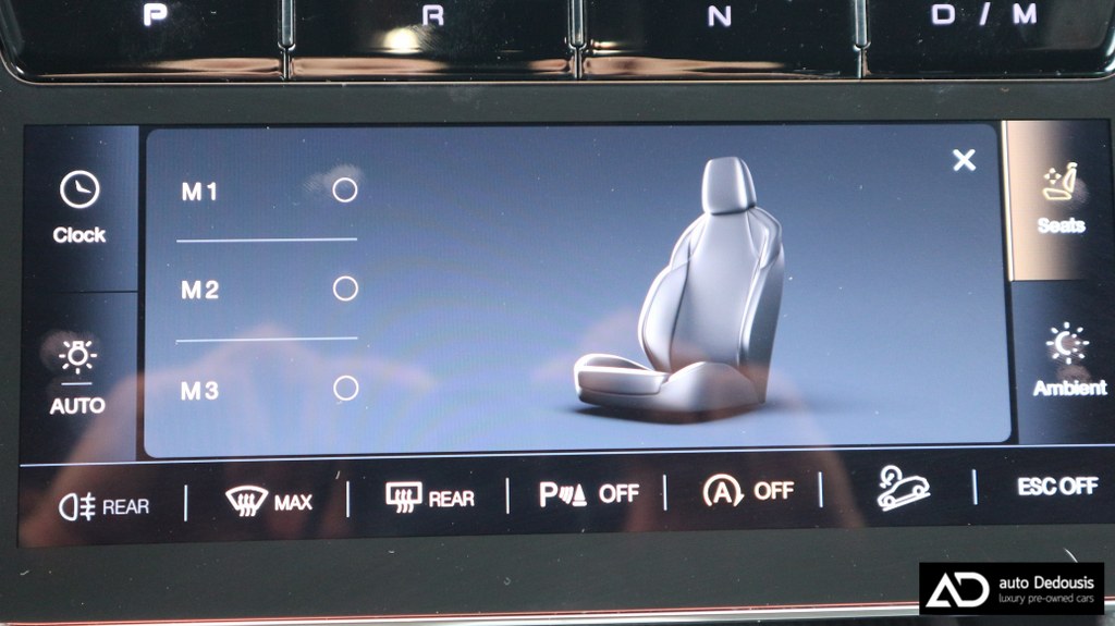 Maserati Grecale GT Hybrid | Sonus Faber