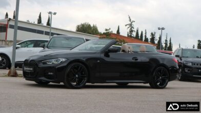 Bmw 420 Cabrio | Diesel | M-Pack | Head Up | Lazer Lights