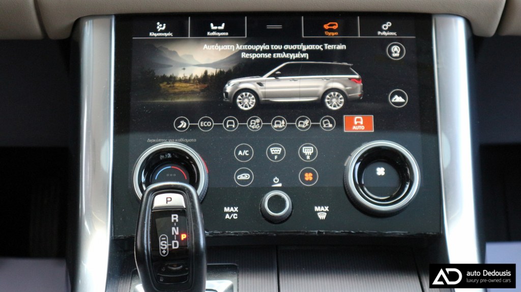 Land Rover Range Rover Sport P400e | HSE Dynamic | Panorama