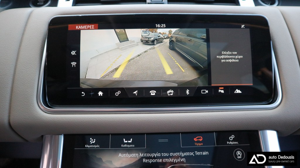 Land Rover Range Rover Sport P400e | HSE Dynamic | Panorama