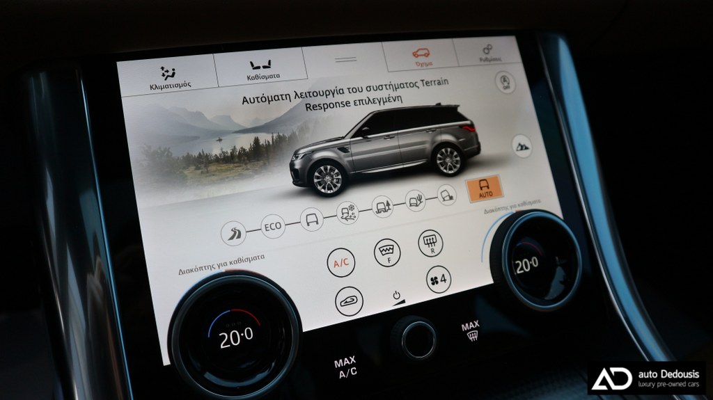 Land Rover Range Rover Sport P400e | HSE Dynamic | Panorama