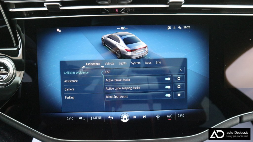 Mercedes E220d Avantgarde | Panorama | Night Package