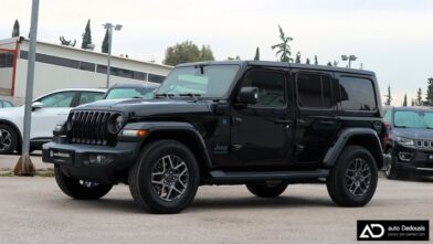 Jeep Wrangler 4Χe | Sahara | First Edition