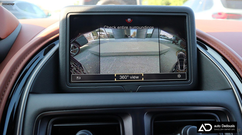 Aston Martin DB11 Coupe V8