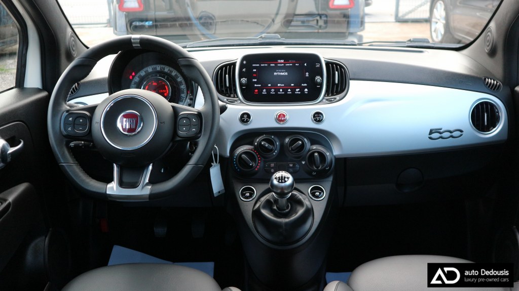 Fiat 500 Hybrid | Connect