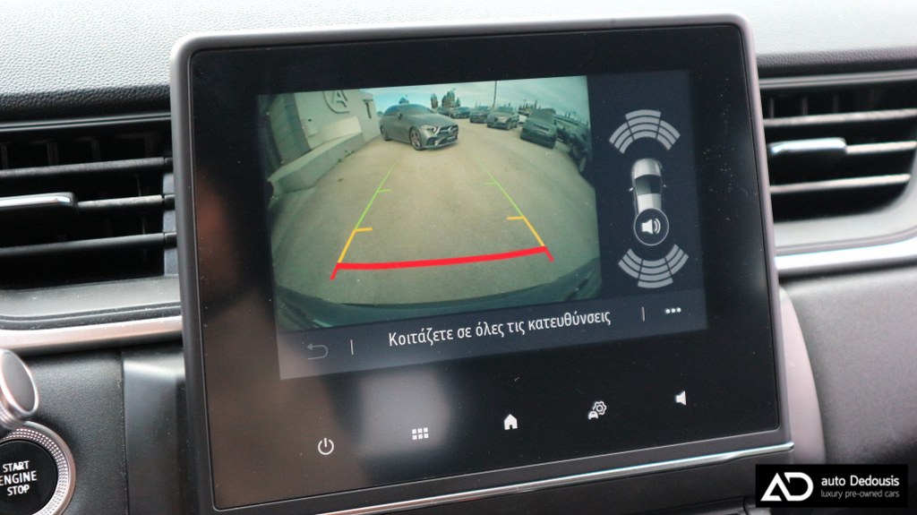 Renault Captur Expression Bi-Tone | Lpg