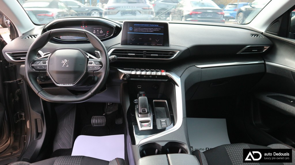 Peugeot 3008 Corporate | Diesel