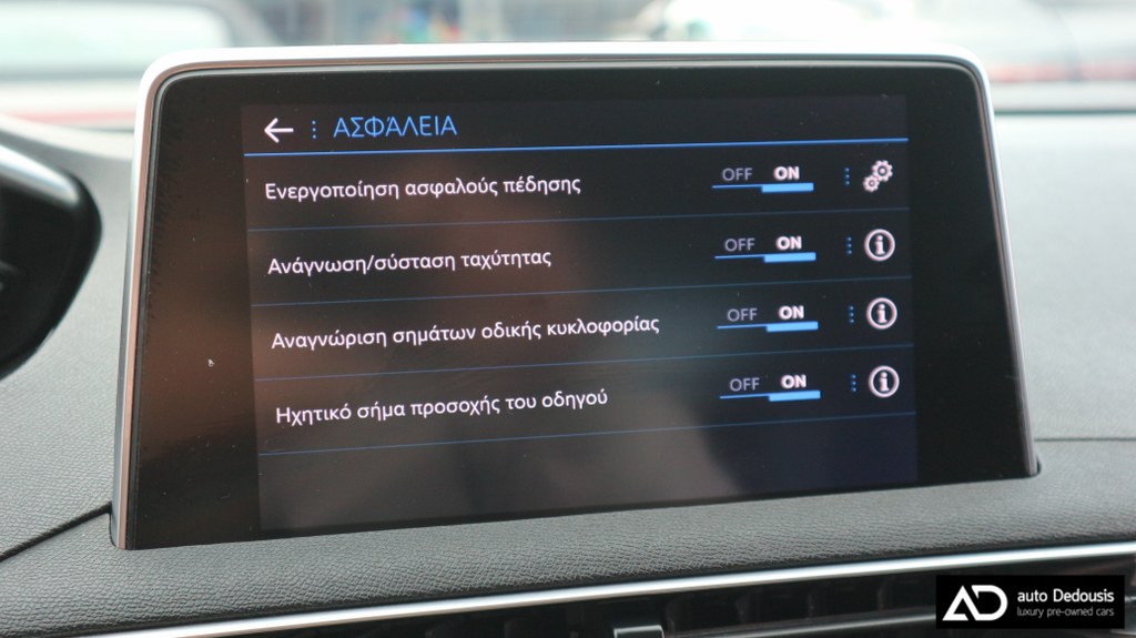 Peugeot 3008 Corporate | Diesel