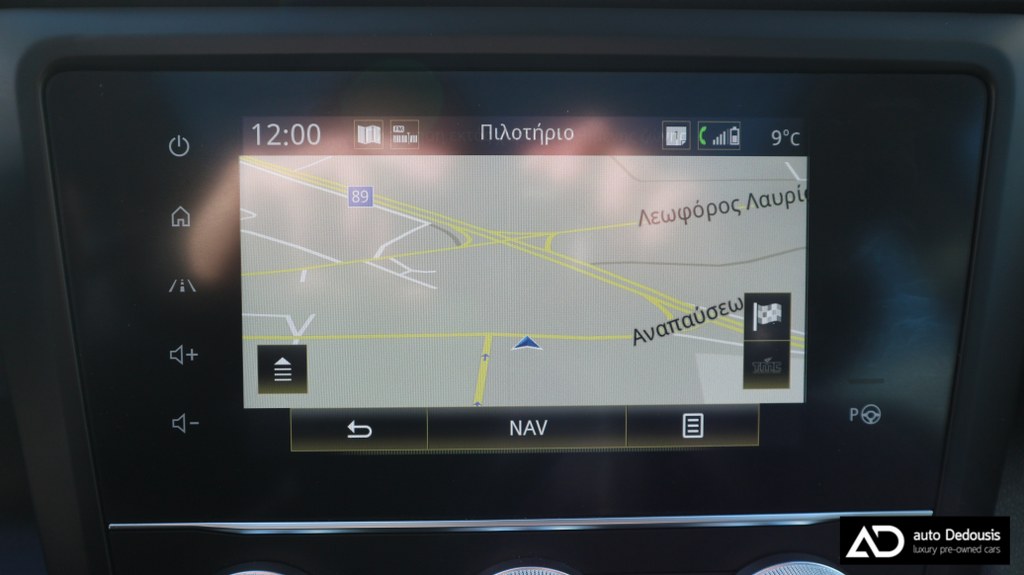 Renault Kadjar Bose Edition | Panorama | Edc