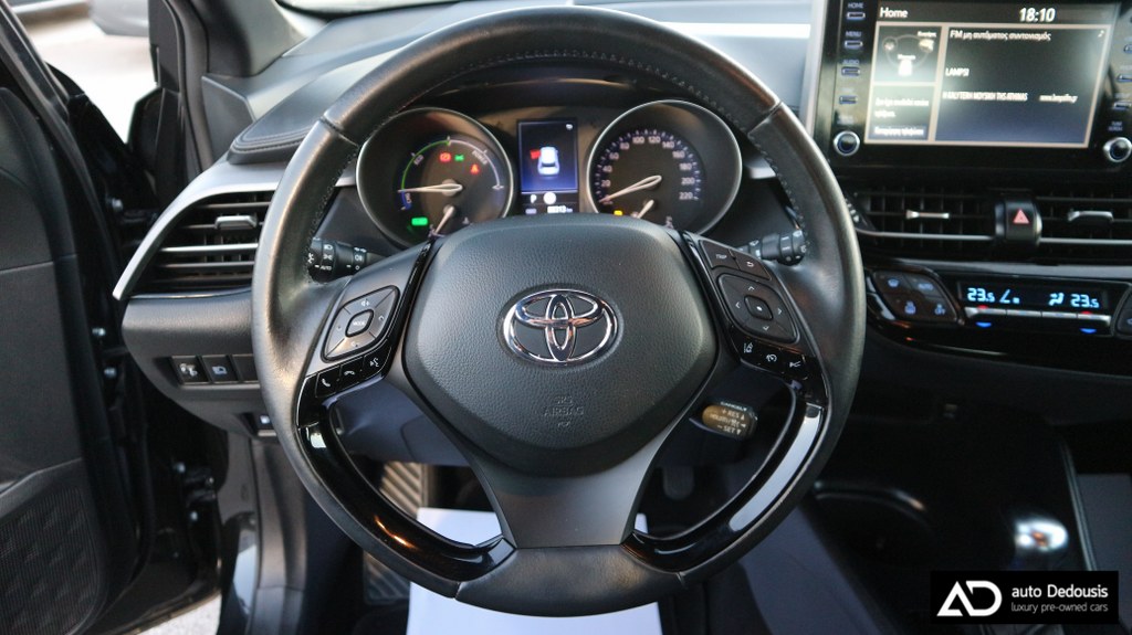 Toyota C-HR Business | Hybrid