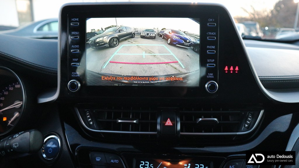 Toyota C-HR Business | Hybrid