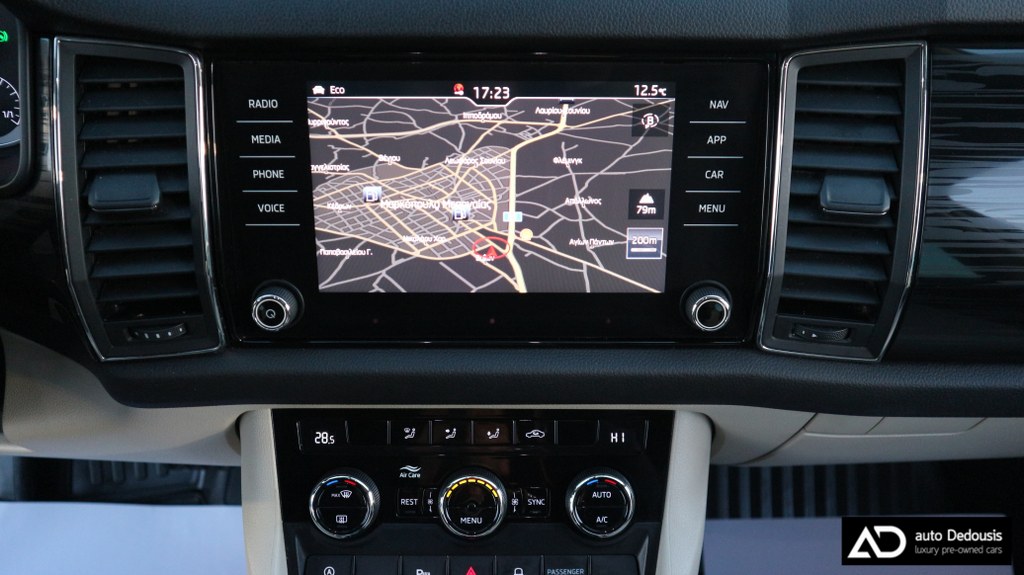 Skoda Kodiaq Style Edition | 4×4 | Dsg