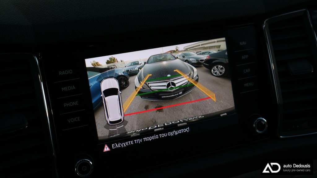 Skoda Kodiaq Style Edition | 4×4 | Dsg