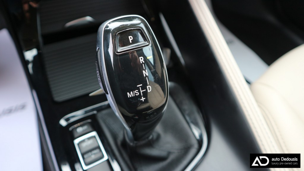 Bmw X1 sDrive | X-Line Advance | Widescreen