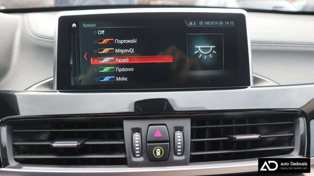 Bmw X1 sDrive | X-Line Advance | Widescreen