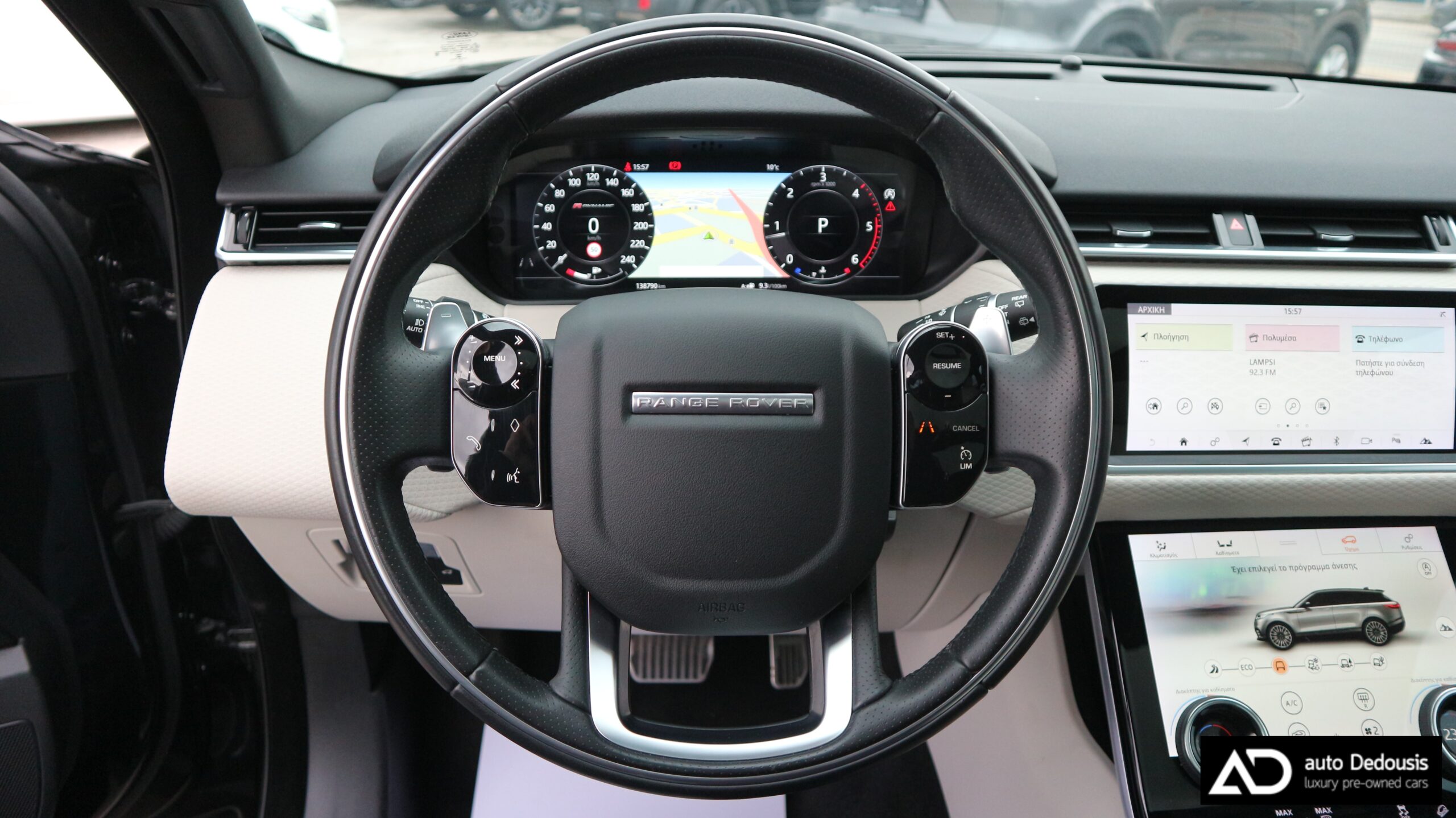 Land Rover Range Rover Velar D240 | R- Dynamic SE | Panorama