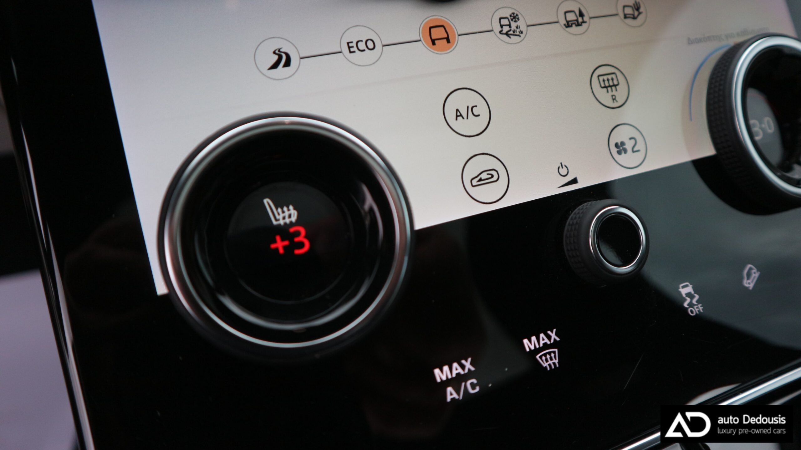 Land Rover Range Rover Velar D240 | R- Dynamic SE | Panorama