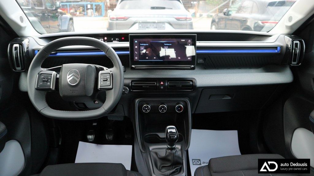 Citroen C3 Plus Edition | Bi Tone