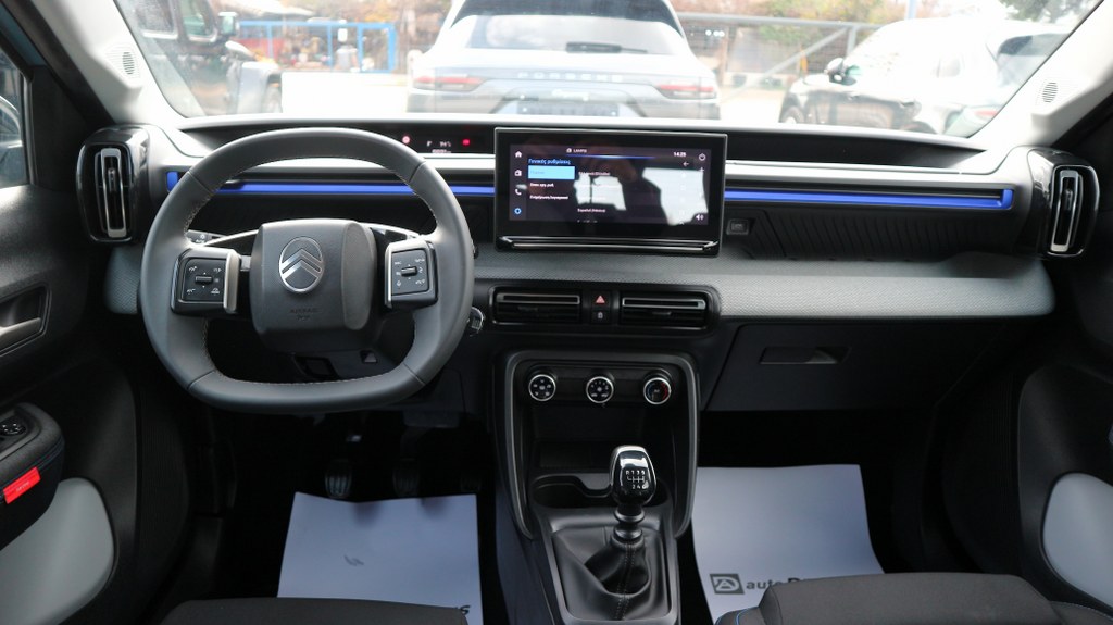 Citroen C3 Plus Edition | Bi Tone