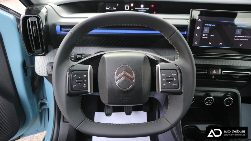 Citroen C3 Plus Edition | Bi Tone