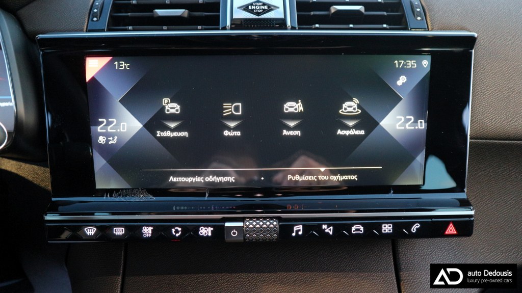 DS DS7 Crossback | Be Chic | Navi | Led