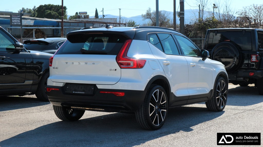 Volvo XC40 AWD | R-Design | Panorama | Harman Kardon