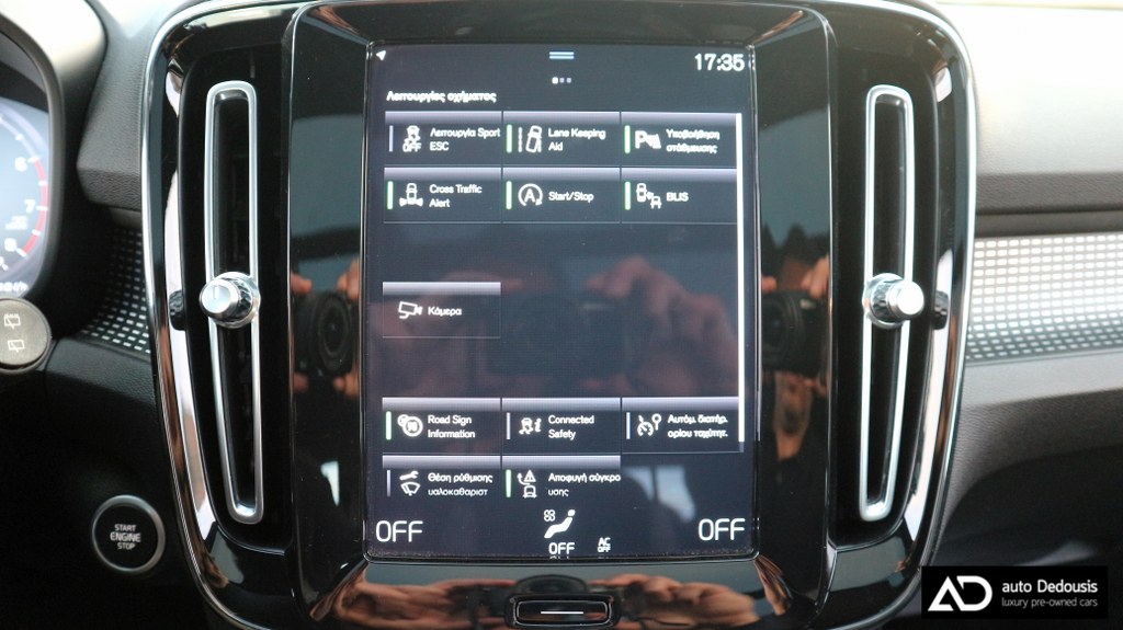 Volvo XC40 AWD | R-Design | Panorama | Harman Kardon