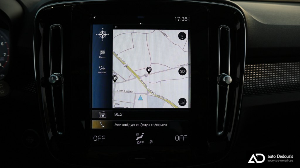 Volvo XC40 AWD | R-Design | Panorama | Harman Kardon