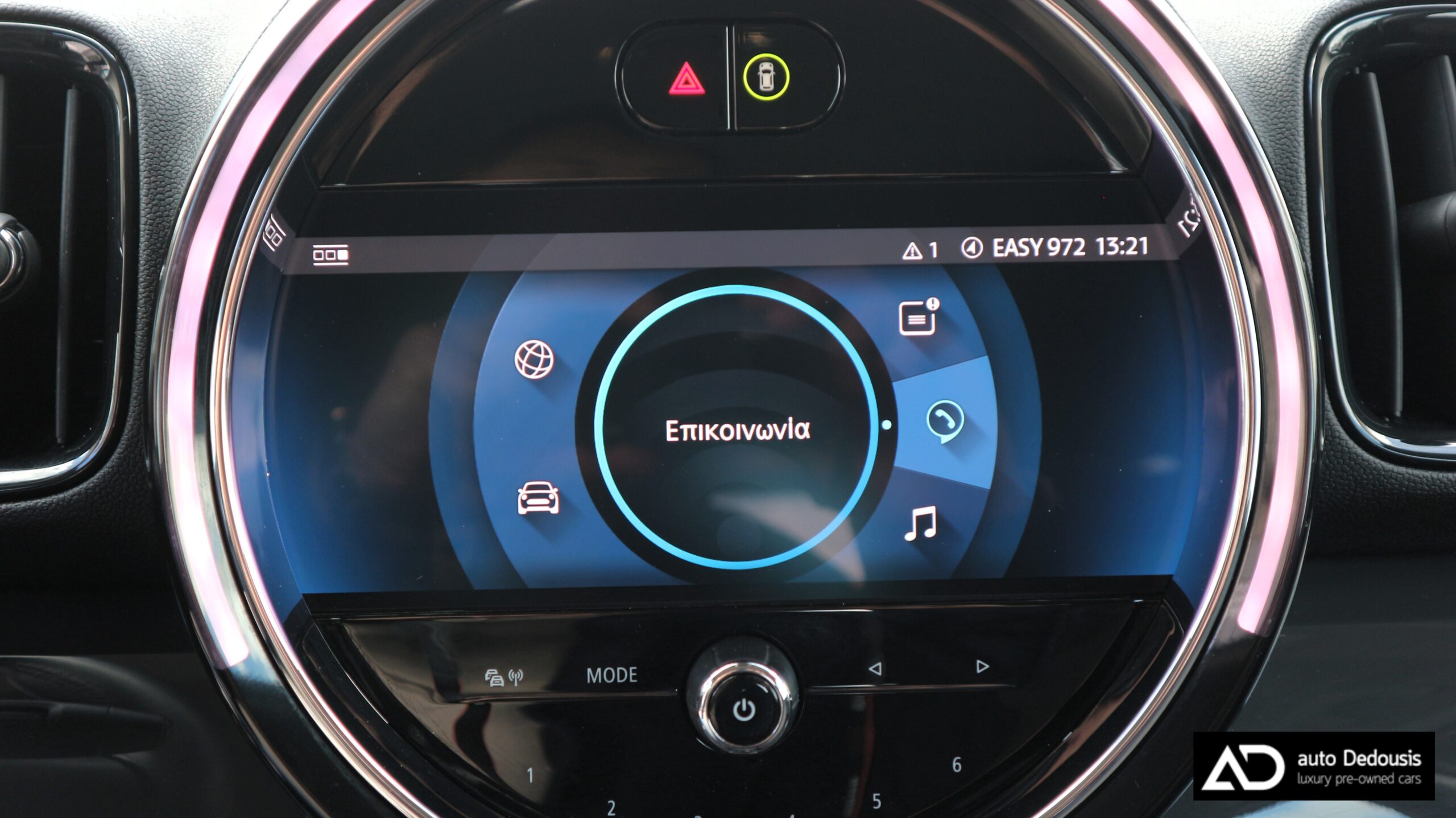 Mini Countryman British Green | Steptronic | Digital Display