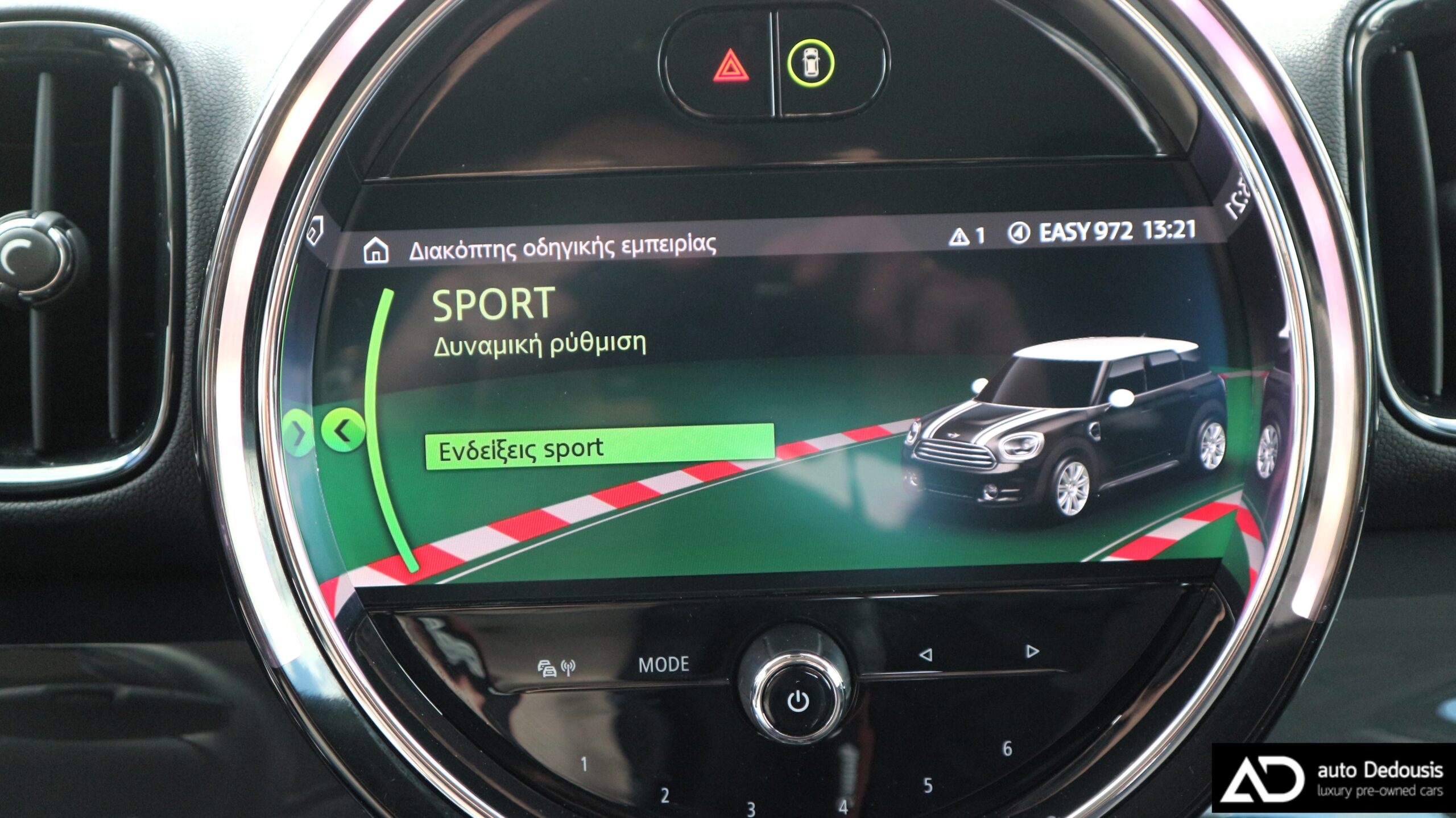 Mini Countryman British Green | Steptronic | Digital Display