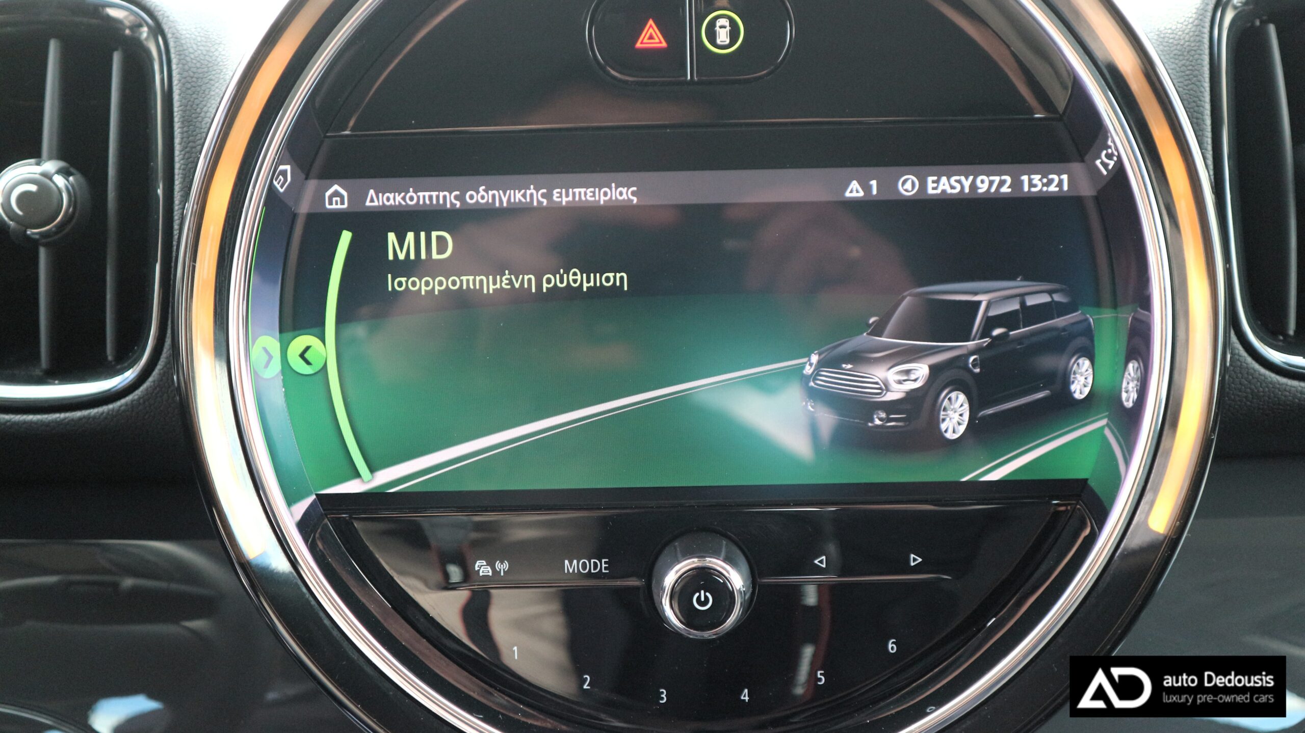 Mini Countryman British Green | Steptronic | Digital Display