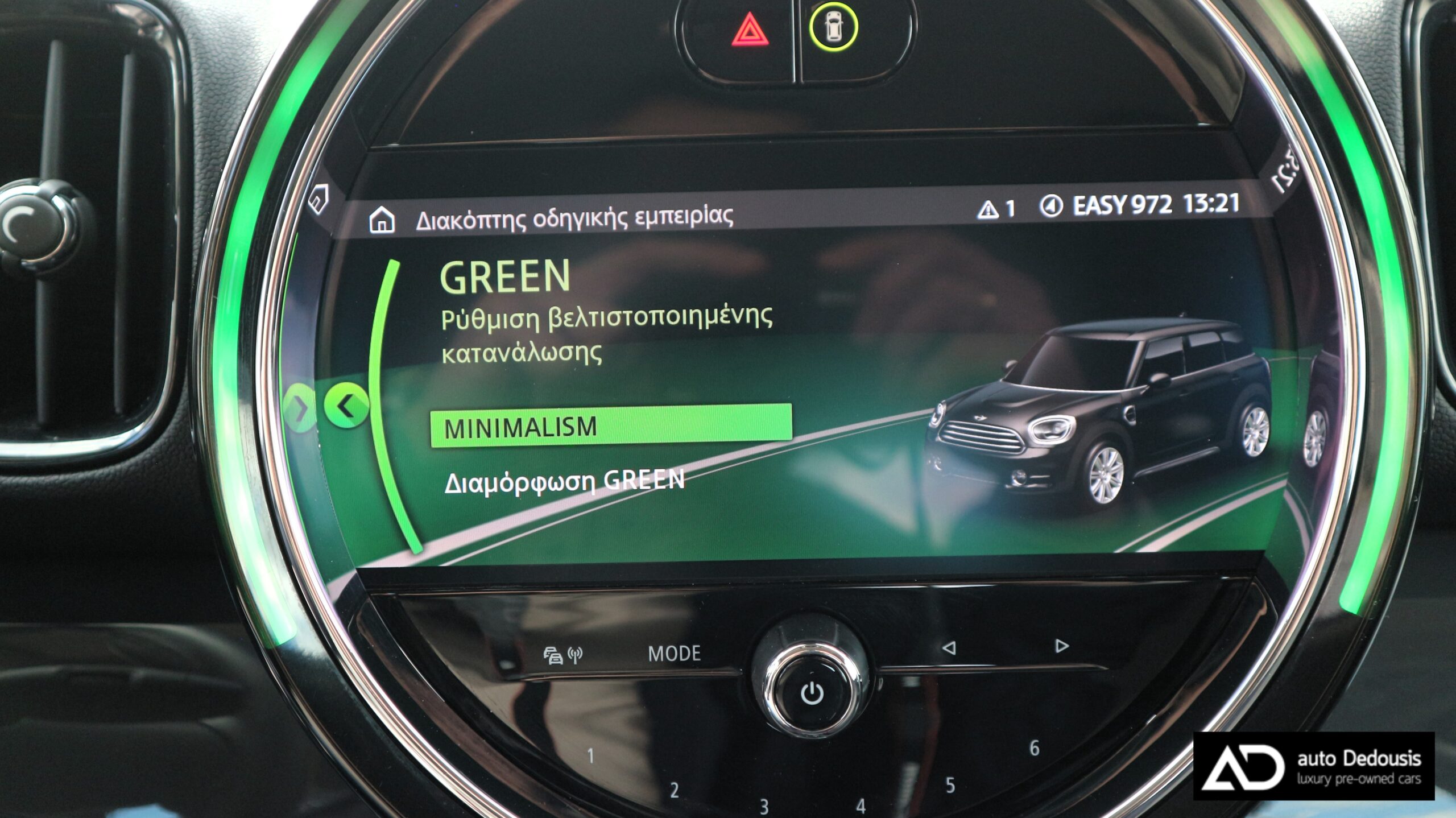 Mini Countryman British Green | Steptronic | Digital Display