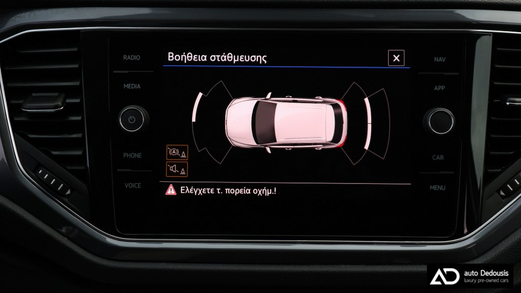 Volkswagen T-Roc Tsi | Experience | Digital | Navigation