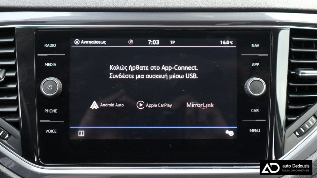 Volkswagen T-Roc Tsi | Experience | Digital | Navigation