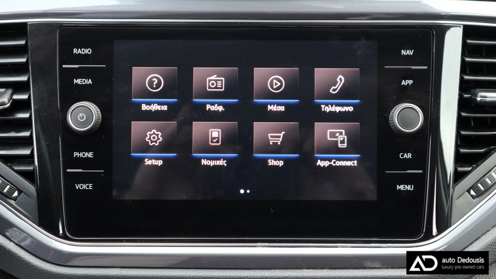 Volkswagen T-Roc Tsi | Experience | Digital | Navigation