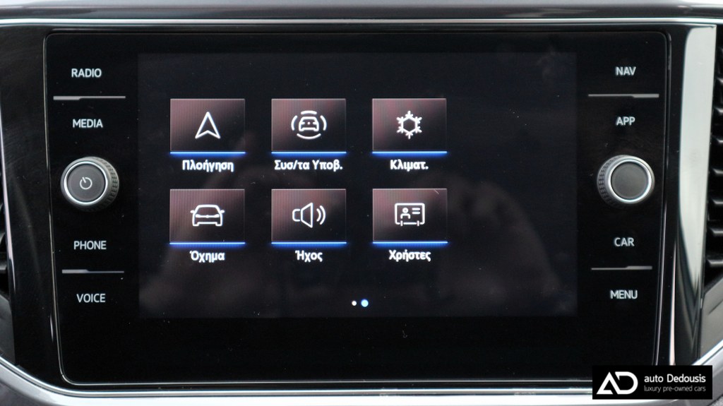 Volkswagen T-Roc Tsi | Experience | Digital | Navigation