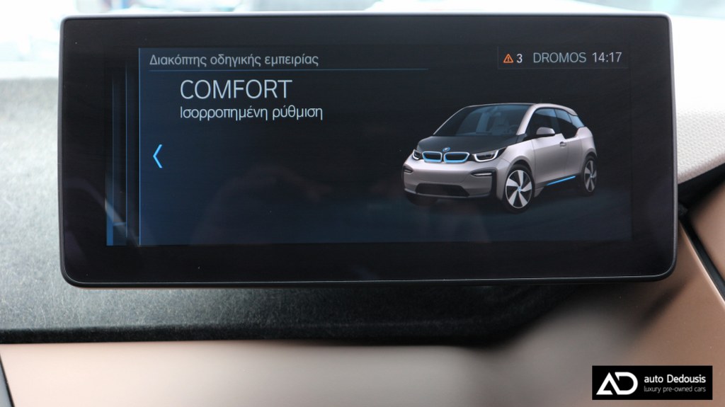 Bmw i3 Advanced | Harman Kardon | Navigation