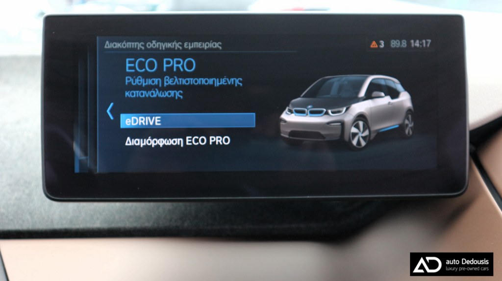Bmw i3 Advanced | Harman Kardon | Navigation