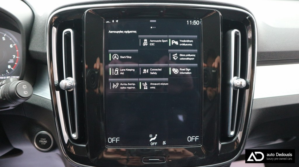 Volvo XC40 T3 | Momentum | Led