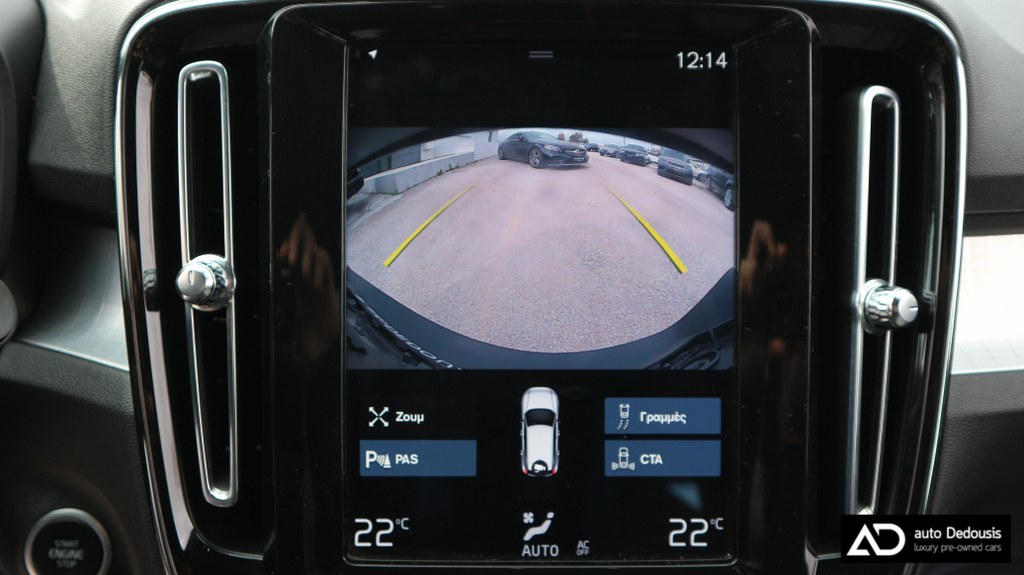 Volvo XC40 Τ3 | Urban Active