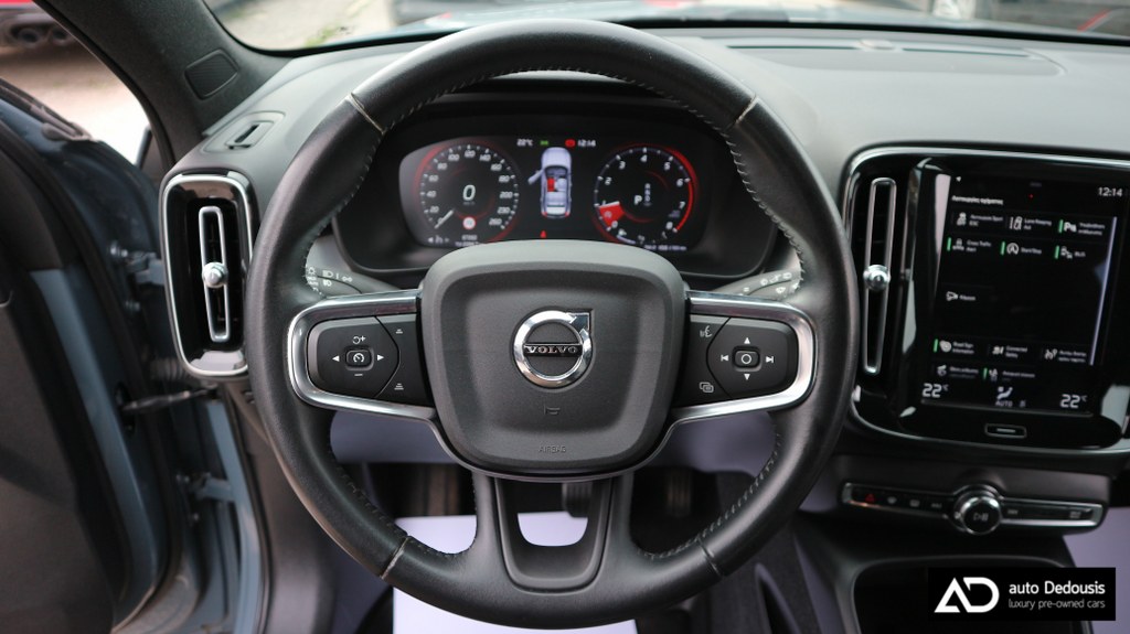 Volvo XC40 Τ3 | Urban Active