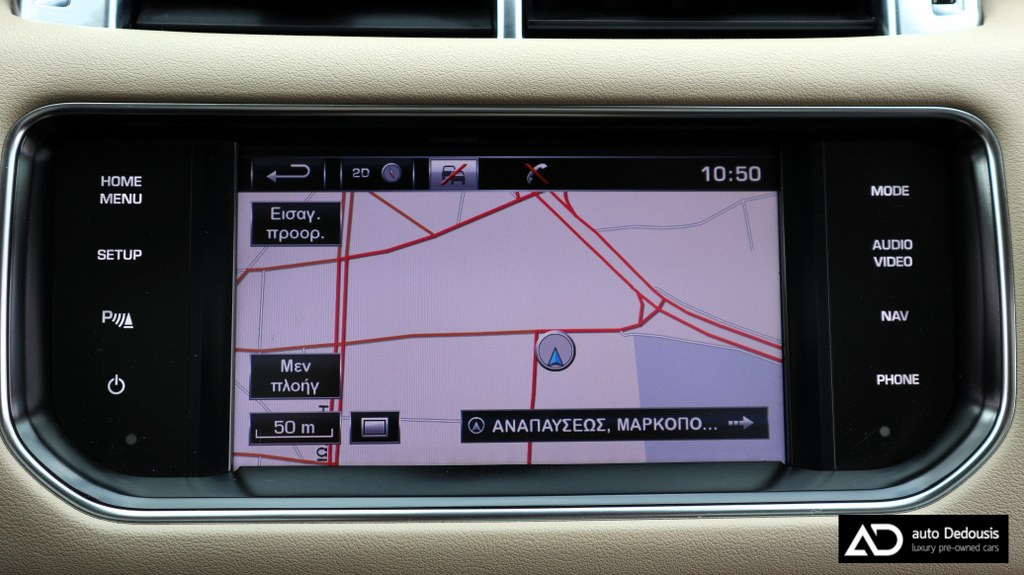 Range Rover Sport HSE Dynamic | Sdv6 | Panorama