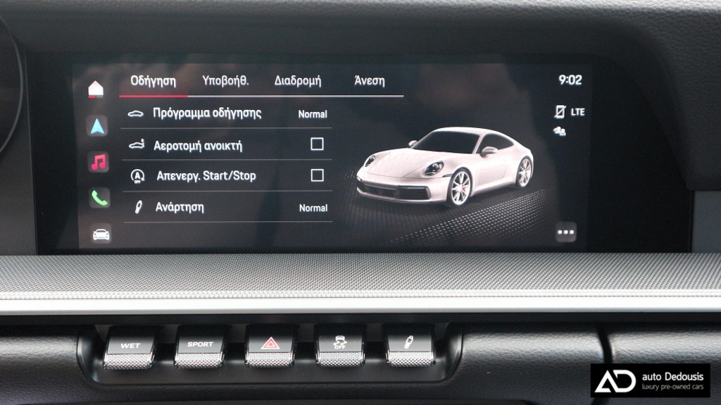 PORSCHE 911 Carrera 992 Coupe | Bose | Pdk