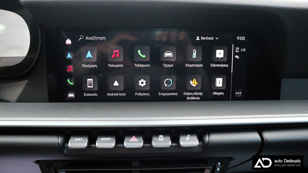 PORSCHE 911 Carrera 992 Coupe | Bose | Pdk